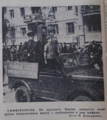 Прикрепленное изображение: 69-43 (Копировать).jpg